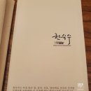 투스타 - 구로구 새말로 97 | 투스타