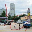 이마트24 영통점 네이버블로그