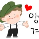 휠체어 타는 사람들 이미지