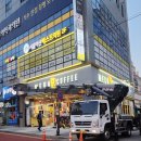 서울아산베스트의원