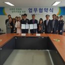 안산시농업기술센터 이미지