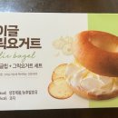 지에스25 봉산원룸점 네이버블로그
