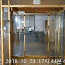 아이 네이버 관광호텔 이미지