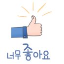 카페애니시다 이미지