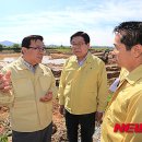 반곡축산 이미지