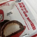 취업시켜줘야쥬 🥴 직쟝 없냐 직쟝