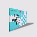 현대인쇄광고사 이미지