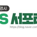 투썸플레이스(문경온천지구점)