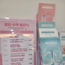 리즈인여성의원 이미지