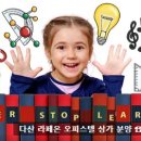 다산세탁소 이미지