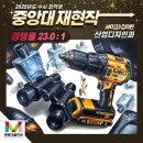 모아미술학원 이미지