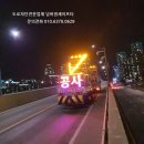 VMS김포 이미지
