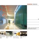 다원디자인 이미지