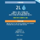 칼루타 아쿠아틱 네이버블로그