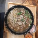 신머이쌀국수(송도점) 네이버블로그