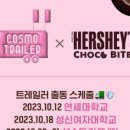 딜라이트프로젝트(주) 이미지