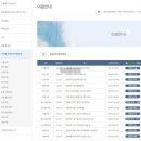 도담지소아청소년과의원 이미지