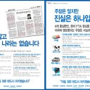 한미광고기획
