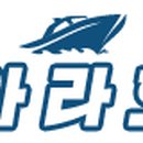 선원농수산