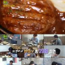 수제천국 이미지