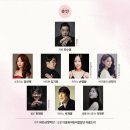 2022 신년음악회 이미지