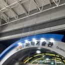 참토스트 청주율량점 이미지