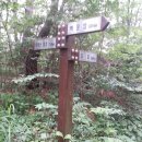 도요마을 이미지