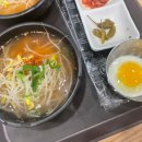 전주현대옥광주송정역점