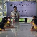 월평초등학교병설유치원 이미지