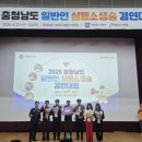 은상