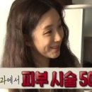 수미인테리어 - 성남시 중원구 갈마치로 302 | 수미인테리어