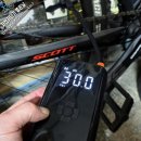 [자전거/MTB/로드용 자동 펌프] 프레스타/슈레드 어댑터 호스/편하게 공기압 보충하자.