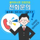 엘리트인테리어 이미지