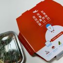 피자알볼로영통점 이미지