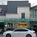 동박골식당 이미지