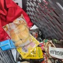 (주)와식자재 마트 이미지