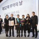 (주)글로벌탑 이미지