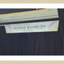 대구화남초등학교 이미지