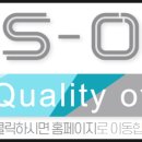 제이 에스 메디칼 이미지