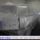 모범자동차정비공장 이미지