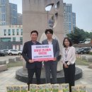 푸르미르 이미지