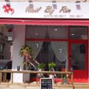 네일바이린 이미지