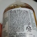 향이은은