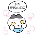 금봉이휴게소 네이버블로그