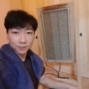 하마정약국 | 퇴근후 피곤해서 스파찜질 힐링 하고 왔어요~~ 후기 양정점핑운동 양정스파 파워점핑 부산점핑 부산스파