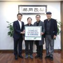 지엔에스글로벌 수도권일보