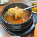 조형진일산갈비별관