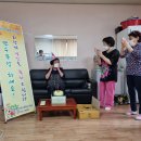 한남경로당 이미지