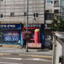 만조복권