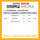 군산KSA 이미지